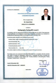 گواهینامه iso 9712